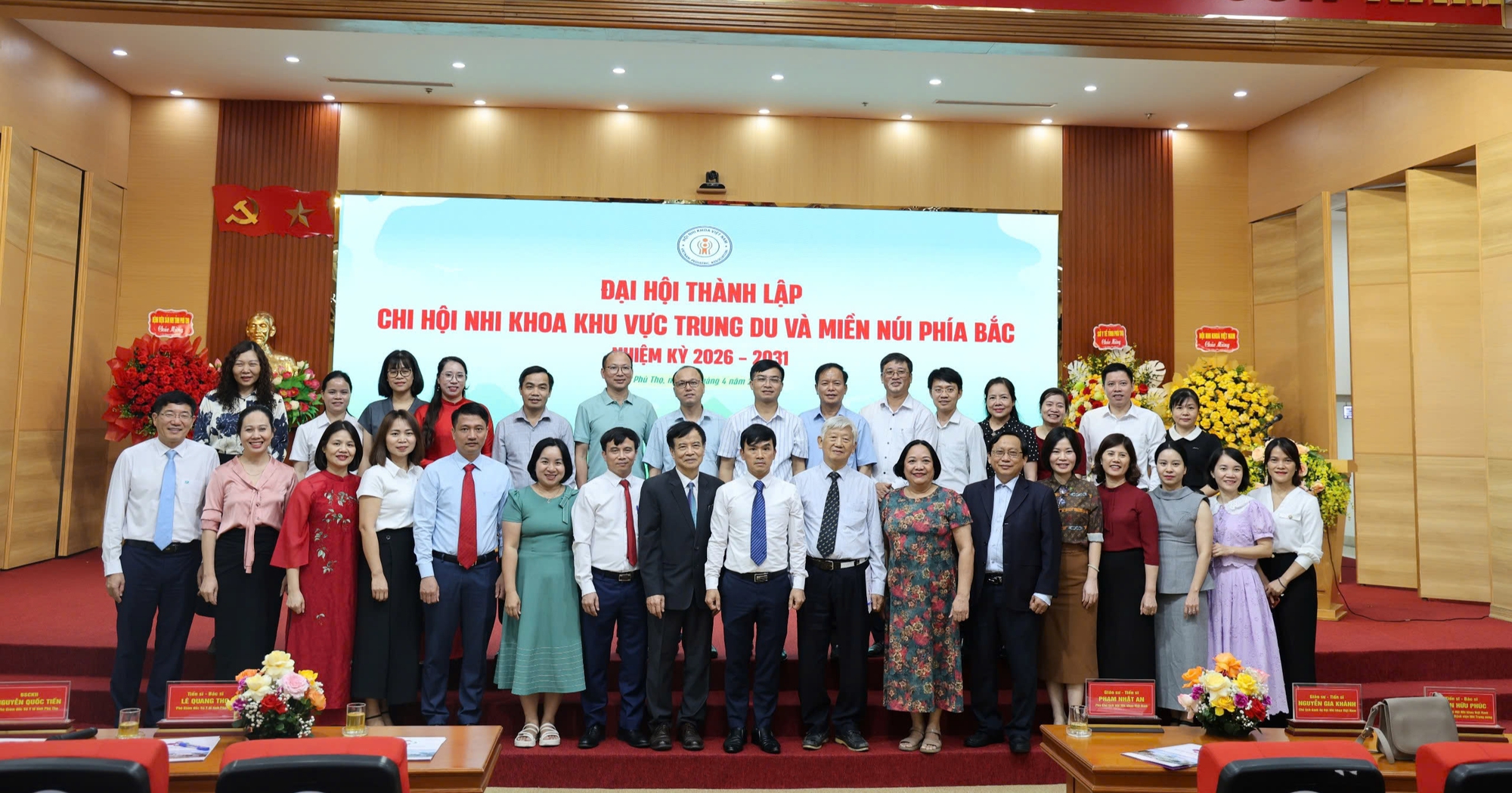Kiến tạo mạng lưới Nhi khoa để mọi trẻ em được thụ hưởng dịch vụ y tế chất lượng cao- Ảnh 6. Kiến tạo mạng lưới Nhi khoa để mọi trẻ em được thụ hưởng dịch vụ y tế chất lượng cao- Ảnh 6.