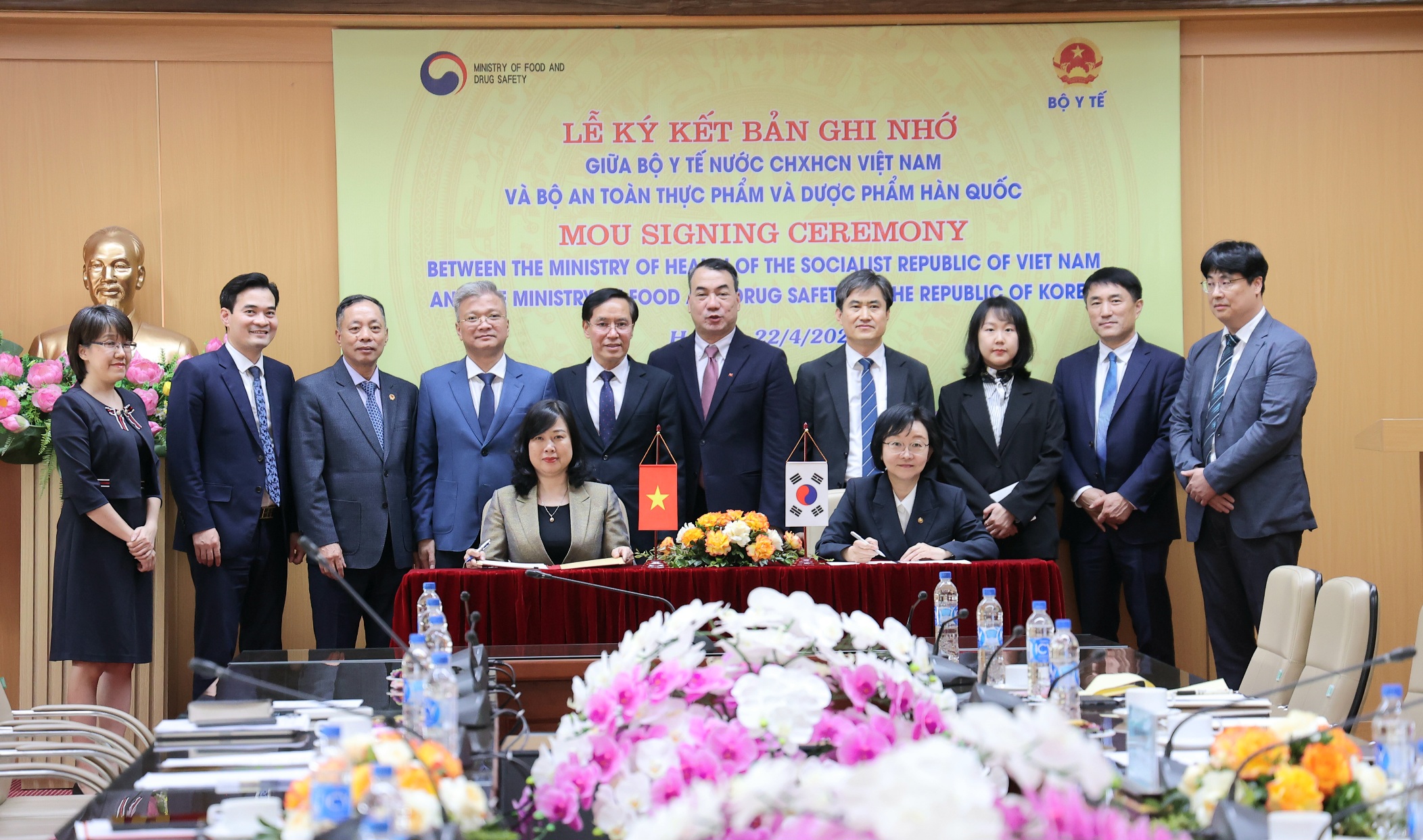 Việt Nam – Hàn Quốc ký kết hợp tác y tế: Mở rộng liên kết dược phẩm, an toàn thực phẩm và công nghệ cao- Ảnh 4. Việt Nam – Hàn Quốc ký kết hợp tác y tế: Mở rộng liên kết dược phẩm, an toàn thực phẩm và công nghệ cao- Ảnh 4.