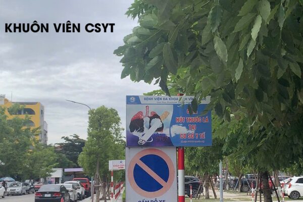 Sắp phát động cuộc thi Cơ sở y tế không khói thuốc lá lần II
