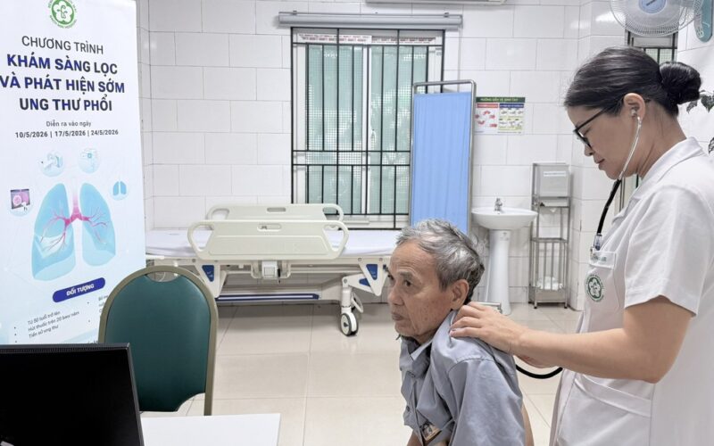 Y Tế