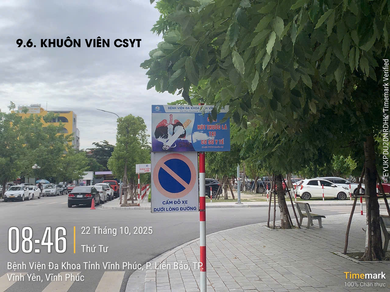 z71594193192390e29682122671ce44d69d56f161041c4-1779075802910285592938 Sắp phát động cuộc thi Cơ sở y tế không khói thuốc lá lần II- Ảnh 2.