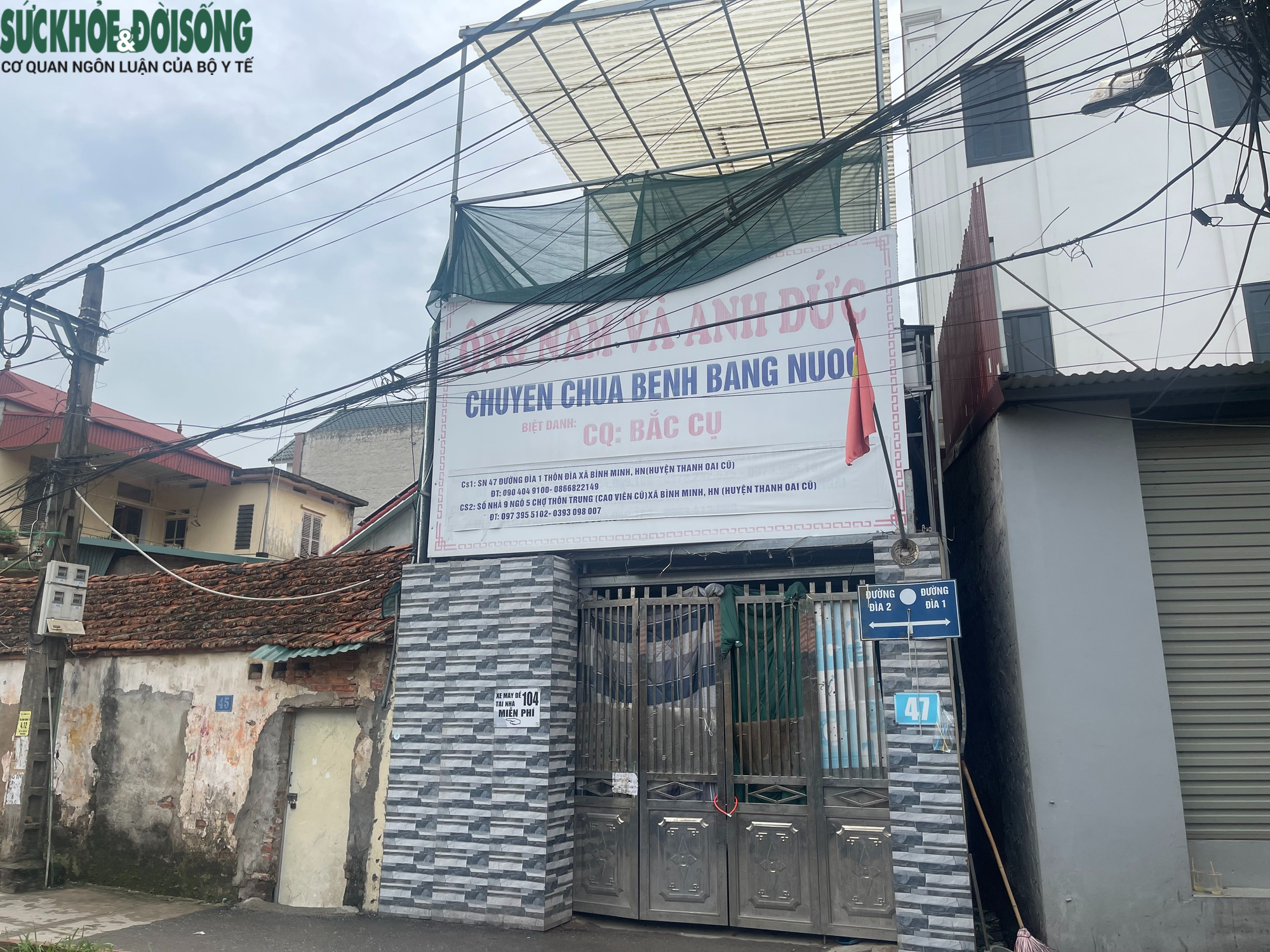 base64-1779335596107295985829 Công an Hà Nội vào cuộc vụ mổ khối u tại cơ sở chữa bệnh bằng nước- Ảnh 3.