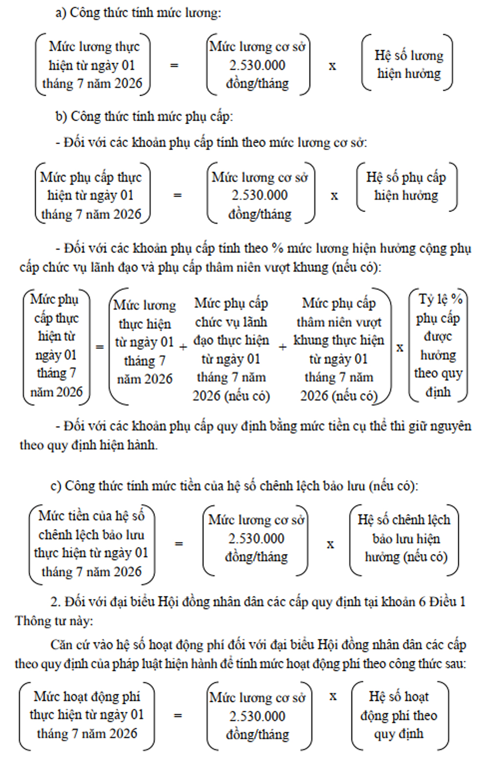 cong-thuc-1780056287947233471335 Bộ Nội vụ hướng dẫn chi tiết cách tính lương, phụ cấp khi áp dụng lương cơ sở mới từ 1/7- Ảnh 2.