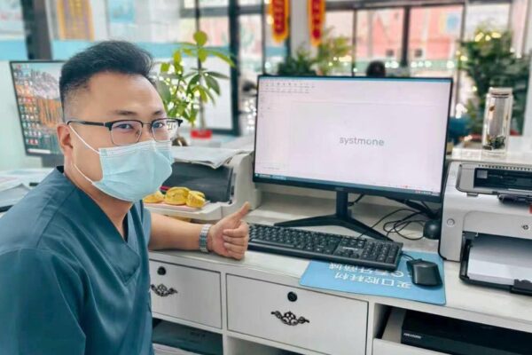 Vì sao Việt Nam cần bỏ bệnh án giấy?