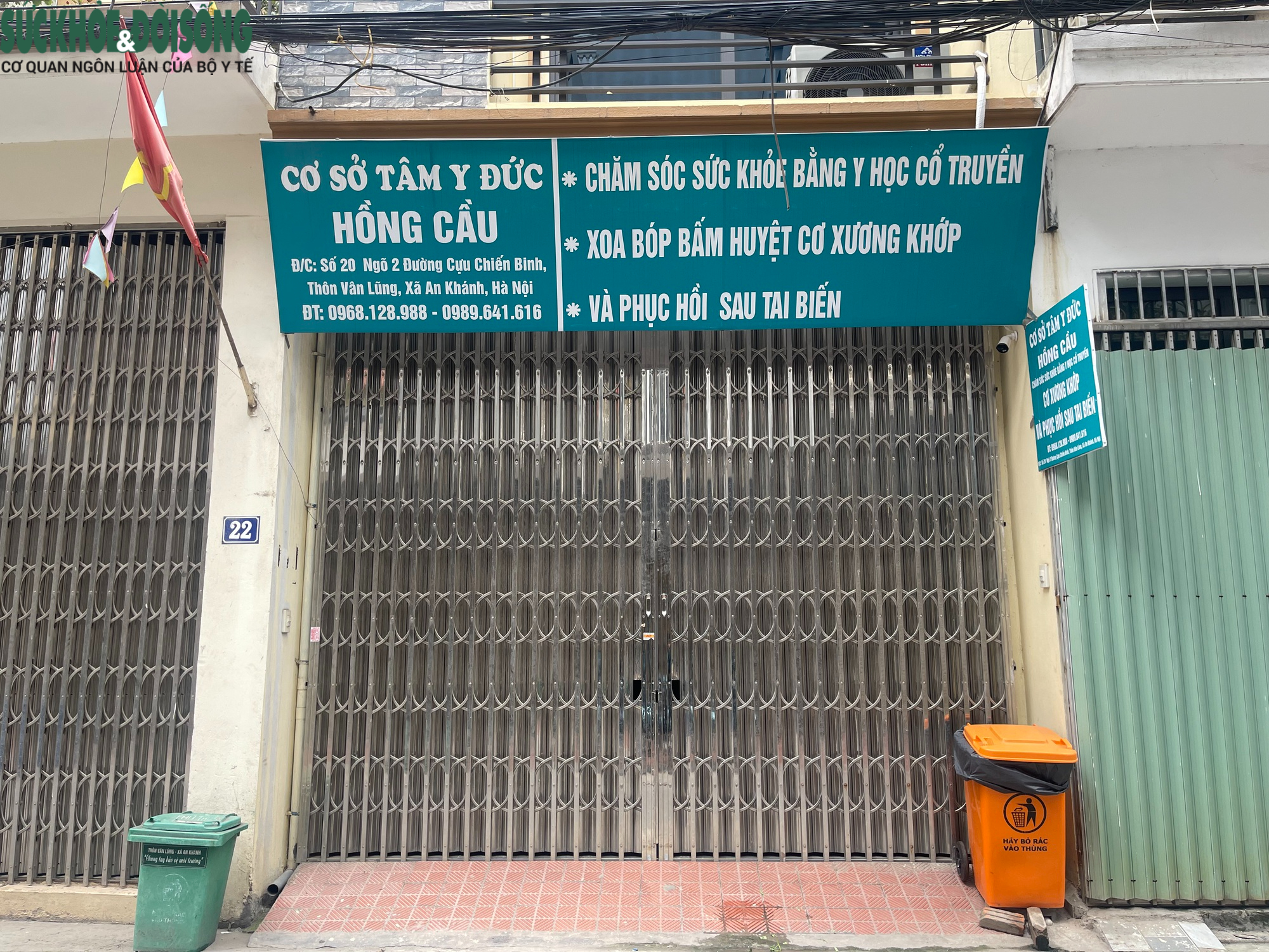 base64-17810821607671147256649 Cơ sở phục hồi sau tai biến Tâm Y Đức Hồng Cầu bị yêu cầu dừng hoạt động- Ảnh 2.