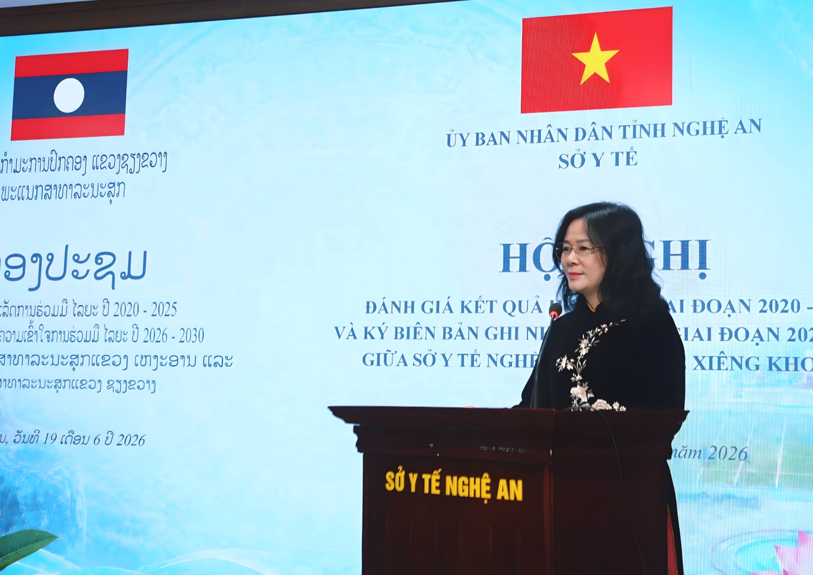 base64-1781844529365863663435 Thắt chặt hợp tác y tế giữa Nghệ An và Xiêng Khoảng giai đoạn 2026 - 2030 - Ảnh 2.
