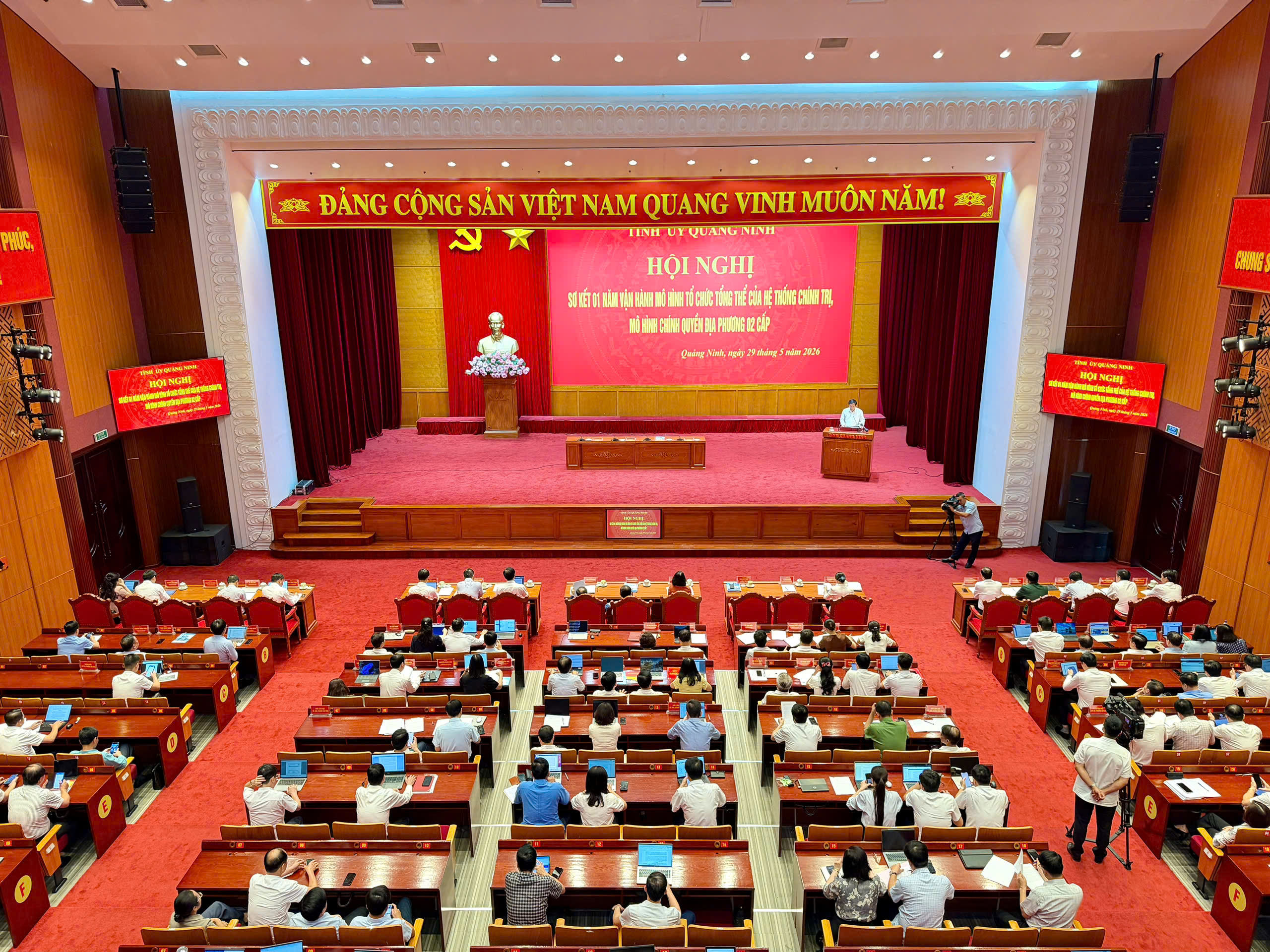 quang-canh-hoi-nghi-17800514352631412880245 Quảng Ninh định hình mô hình quản trị mới sau 1 năm vận hành chính quyền địa phương 2 cấp- Ảnh 2.