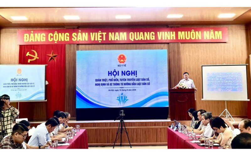 Y Tế