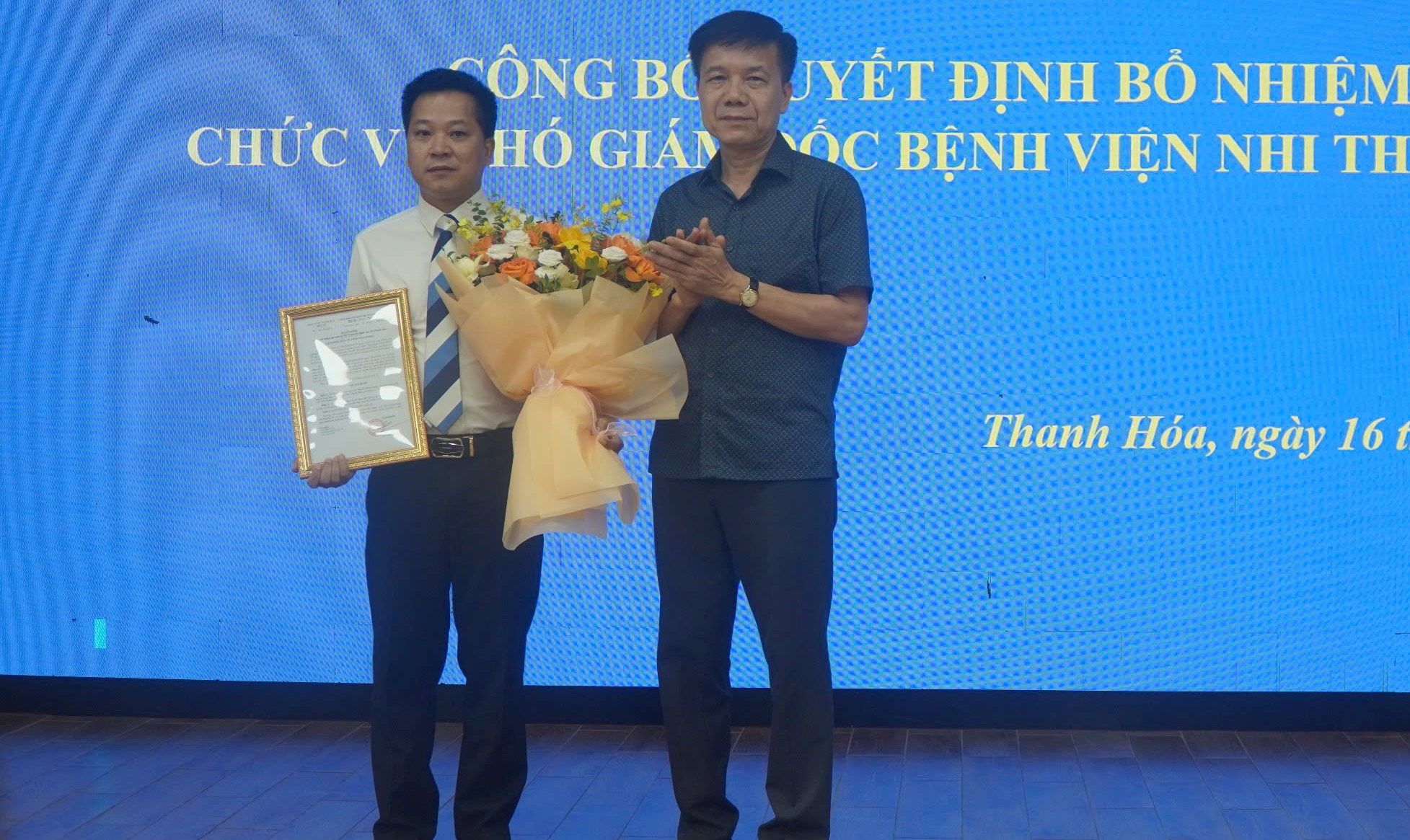 Tiến sĩ Nguyễn Hữu Thành được bổ nhiệm làm Phó Giám đốc Bệnh viện Nhi Thanh Hóa - Ảnh 1.